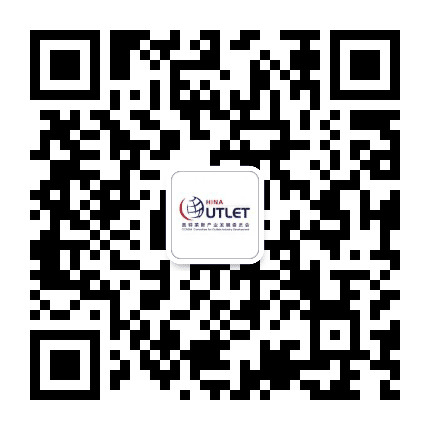 奥莱产业发展委公众号二维码
