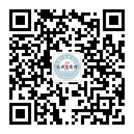 上海市皮肤病医院白癜风诊疗中心公众号二维码