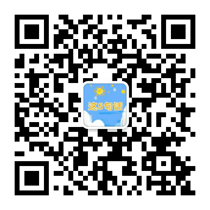豆妈育儿宝典公众号二维码