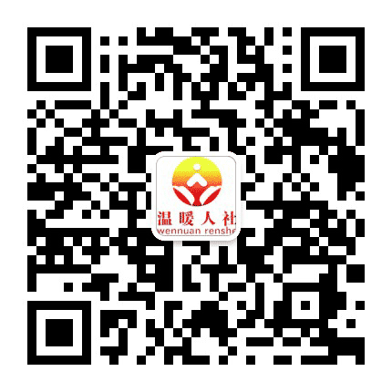 菏泽市牡丹区人社局公众号二维码