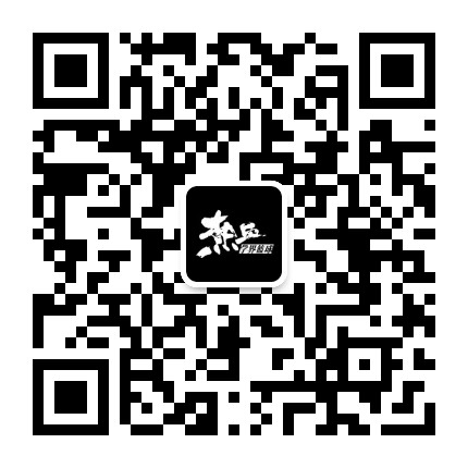热血学界篮球公众号二维码