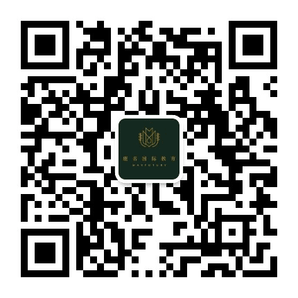 藤愿留学公众号二维码