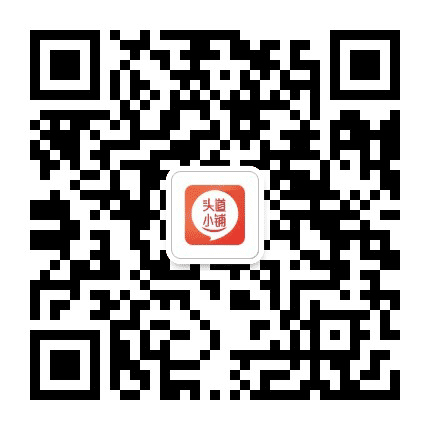 头道小铺公众号二维码
