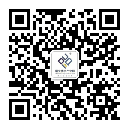 曙光产业园公众号二维码