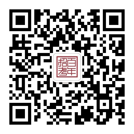 山西招考资讯中心公众号二维码