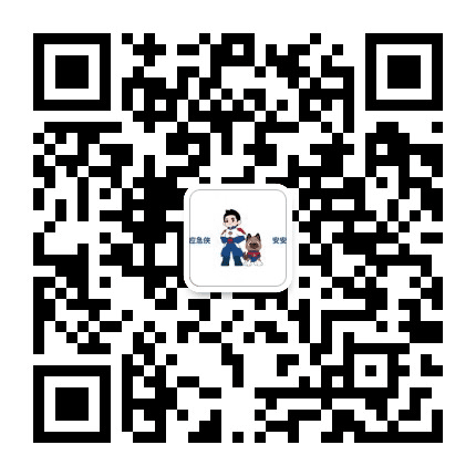 渝水应急管理公众号二维码