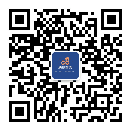 王权普吉公众号二维码