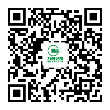 方圆公关SPR公众号二维码