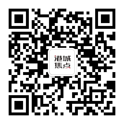 搜狐焦点湛江站公众号二维码