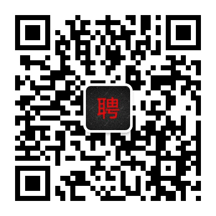 青海省招聘公众号二维码