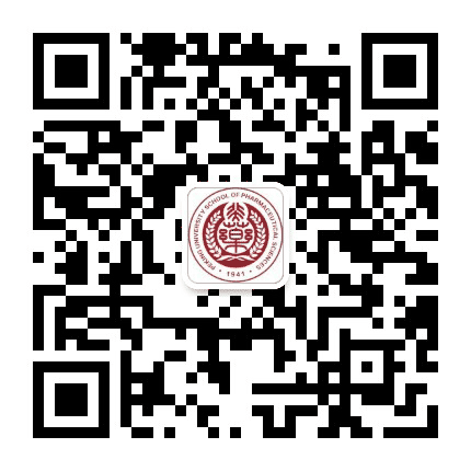 北京大学药学院公众号二维码