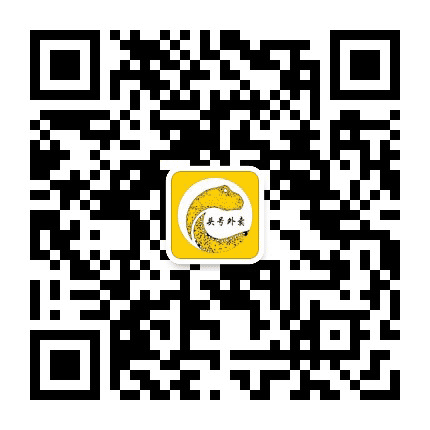 头号快送公众号二维码