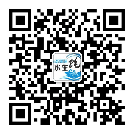 企水生蚝公众号二维码