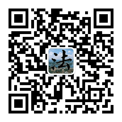 柳州法治视野公众号二维码