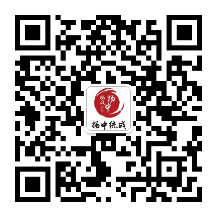 扬中统战公众号二维码