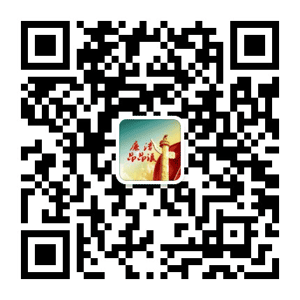 昂昂溪纪检监察公众号二维码