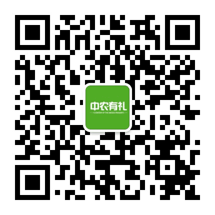 中农有礼圈里人公众号二维码