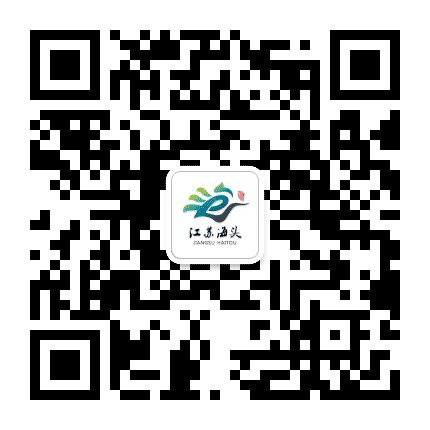 和安海头公众号二维码