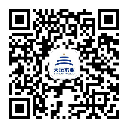 天坛木业公众号二维码