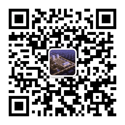 利津颐高产业园公众号二维码