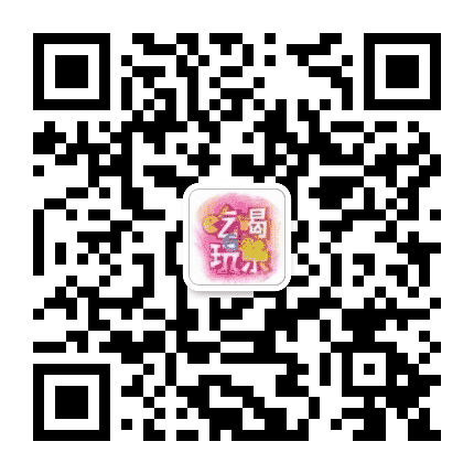 广东吃喝玩乐购公众号二维码