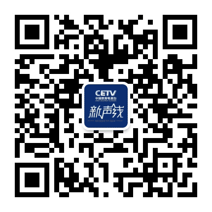 佛冈新声线公众号二维码