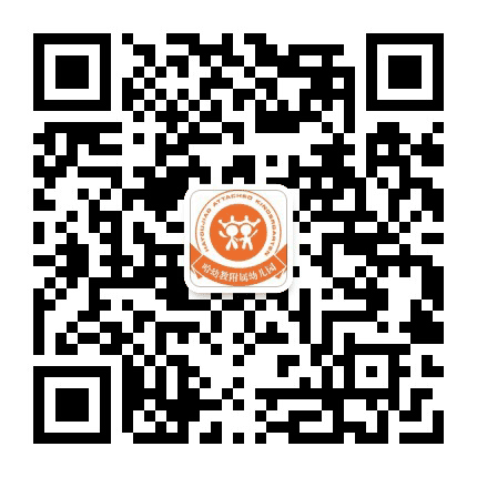哈幼教附属南岗幼儿园公众号二维码