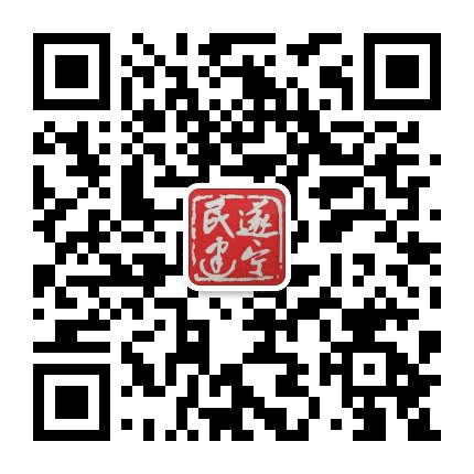 遂宁民建公众号二维码
