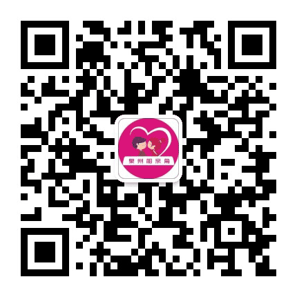 泉州相亲角公众号二维码