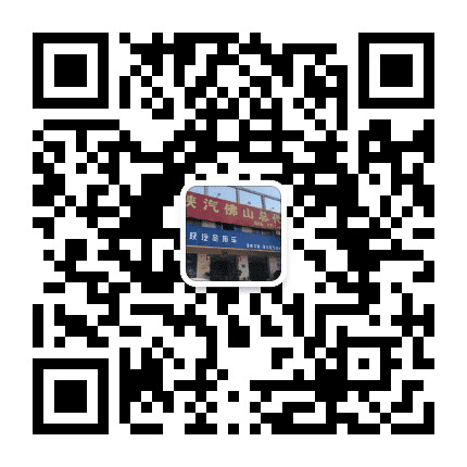 佛山君天汽车销售服务有限公司公众号二维码