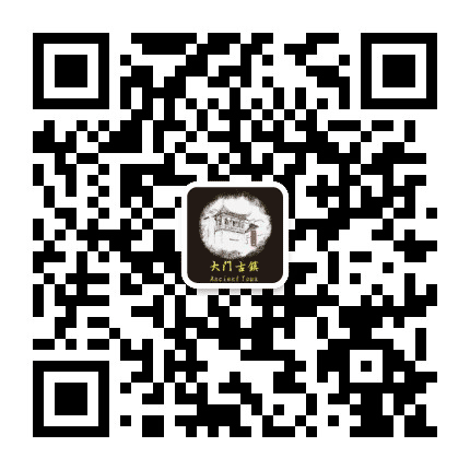 大门古镇公众号二维码