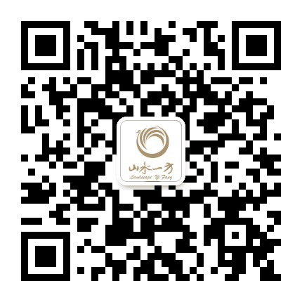 天山泉温泉酒店公众号二维码