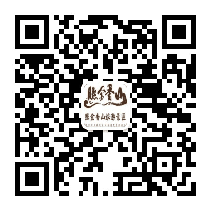 多彩照金公众号二维码