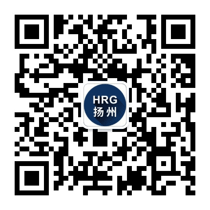 HRG扬州公众号二维码