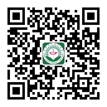 定西中医药公众号二维码
