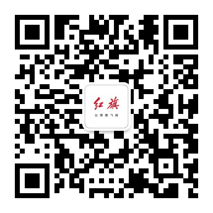 忻州华明红旗体验中心公众号二维码