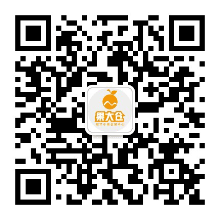 果大仓城市水果仓储中心公众号二维码