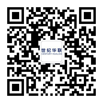 世纪华联双港店公众号二维码