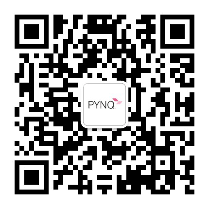 PYNQ开源社区公众号二维码