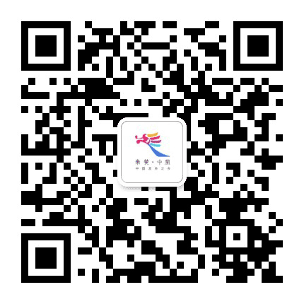 魅力中堂公众号二维码