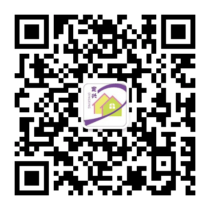 定兴居民区公众号二维码