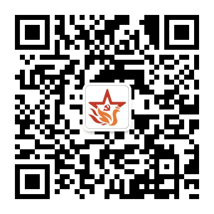 镜湖星火公众号二维码