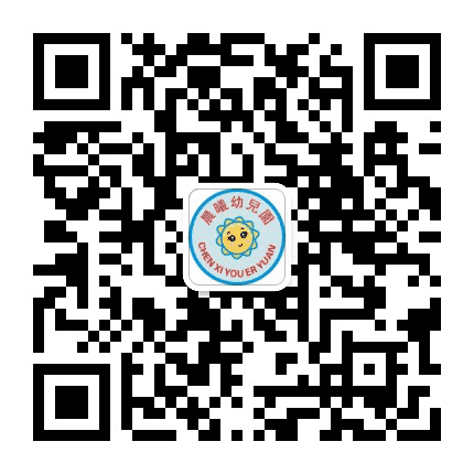 企石晨曦幼儿园公众号二维码