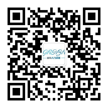 金华HR联盟公众号二维码