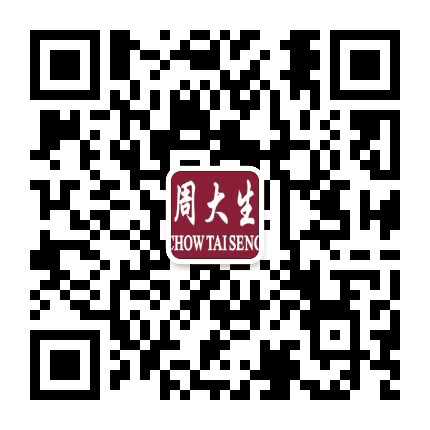 郭杜周大生珠宝公众号二维码