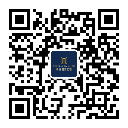 中冶潍坊公馆公众号二维码