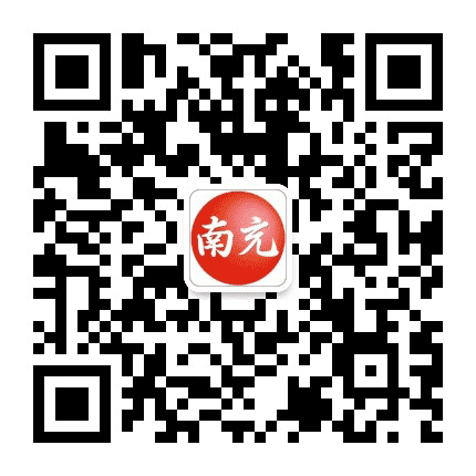 南充每日看点公众号二维码