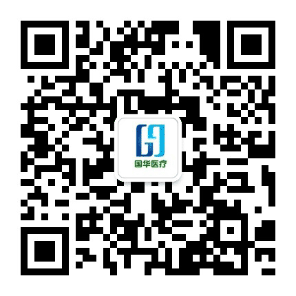国华奋起公众号二维码