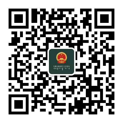 巴林右旗退役军人事务局公众号二维码