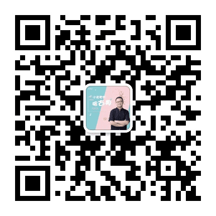 跟小龙老师玩音乐公众号二维码